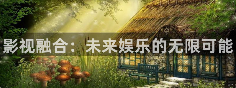 福利影院被窝