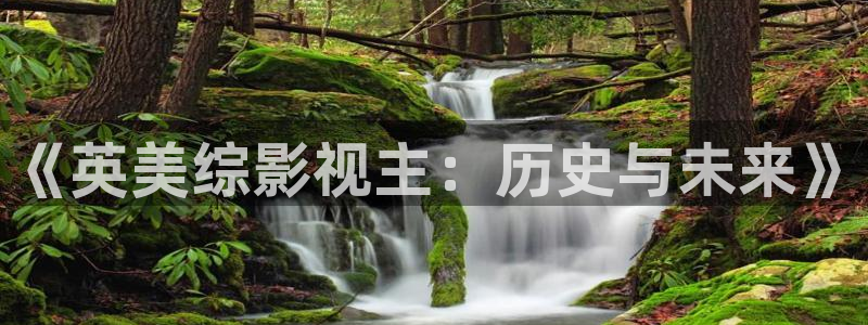 被窝电影高清天堂