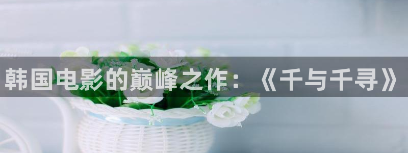噜噜噜被窝影院