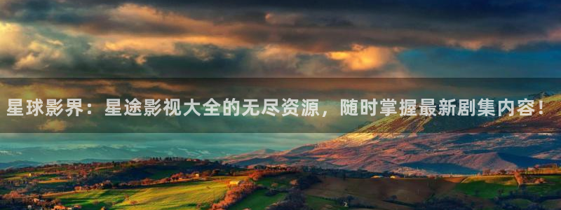 被窝影视电视剧免费观看电视剧大全