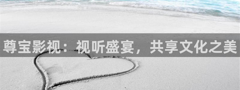 九九影院午夜理论片被窝电影网