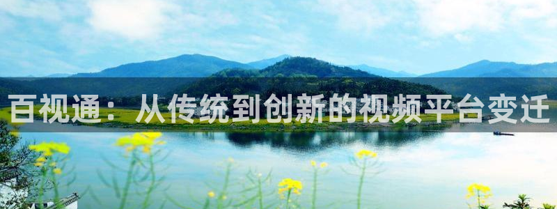 神马被窝影院